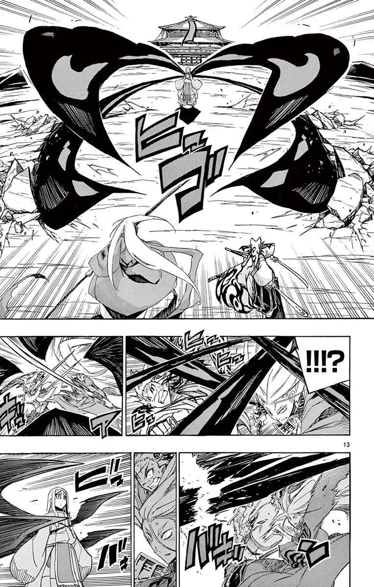 Joujuu Senjin!! Mushibugyo Chapter 220 page 13