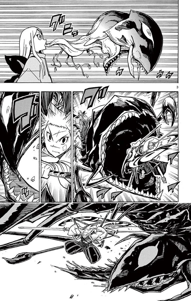 Joujuu Senjin!! Mushibugyo Chapter 220 page 3