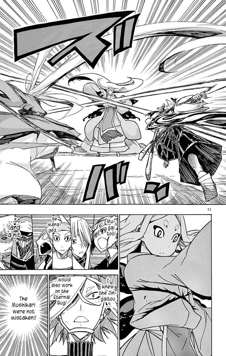 Joujuu Senjin!! Mushibugyo Chapter 220 page 11
