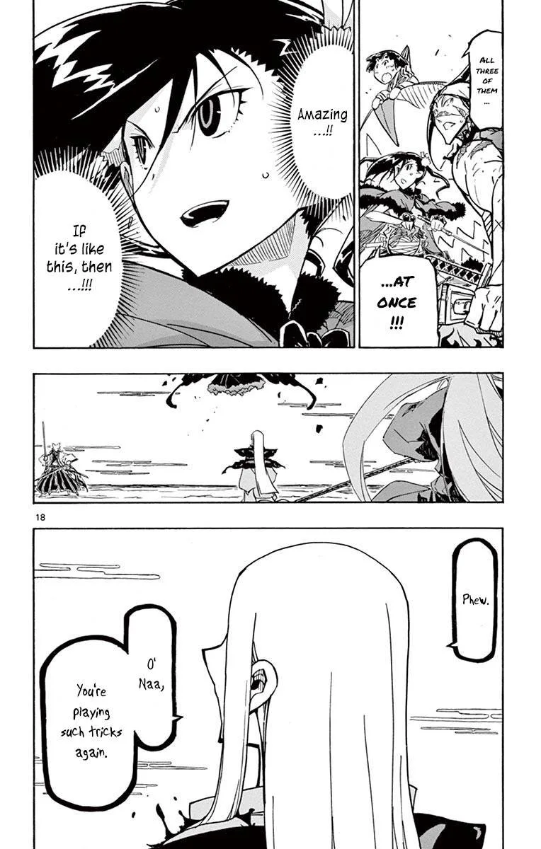 Joujuu Senjin!! Mushibugyo Chapter 220 page 17
