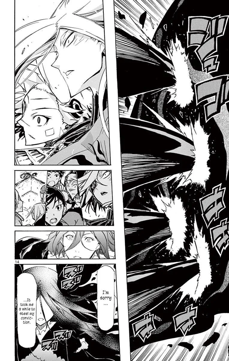 Joujuu Senjin!! Mushibugyo Chapter 220 page 14