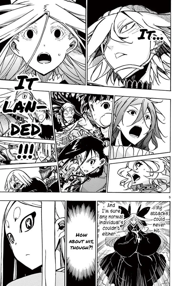 Joujuu Senjin!! Mushibugyo Chapter 220 page 5