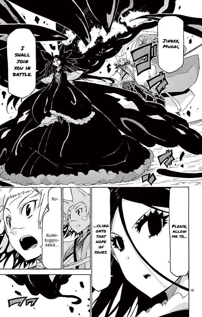Joujuu Senjin!! Mushibugyo Chapter 220 page 15