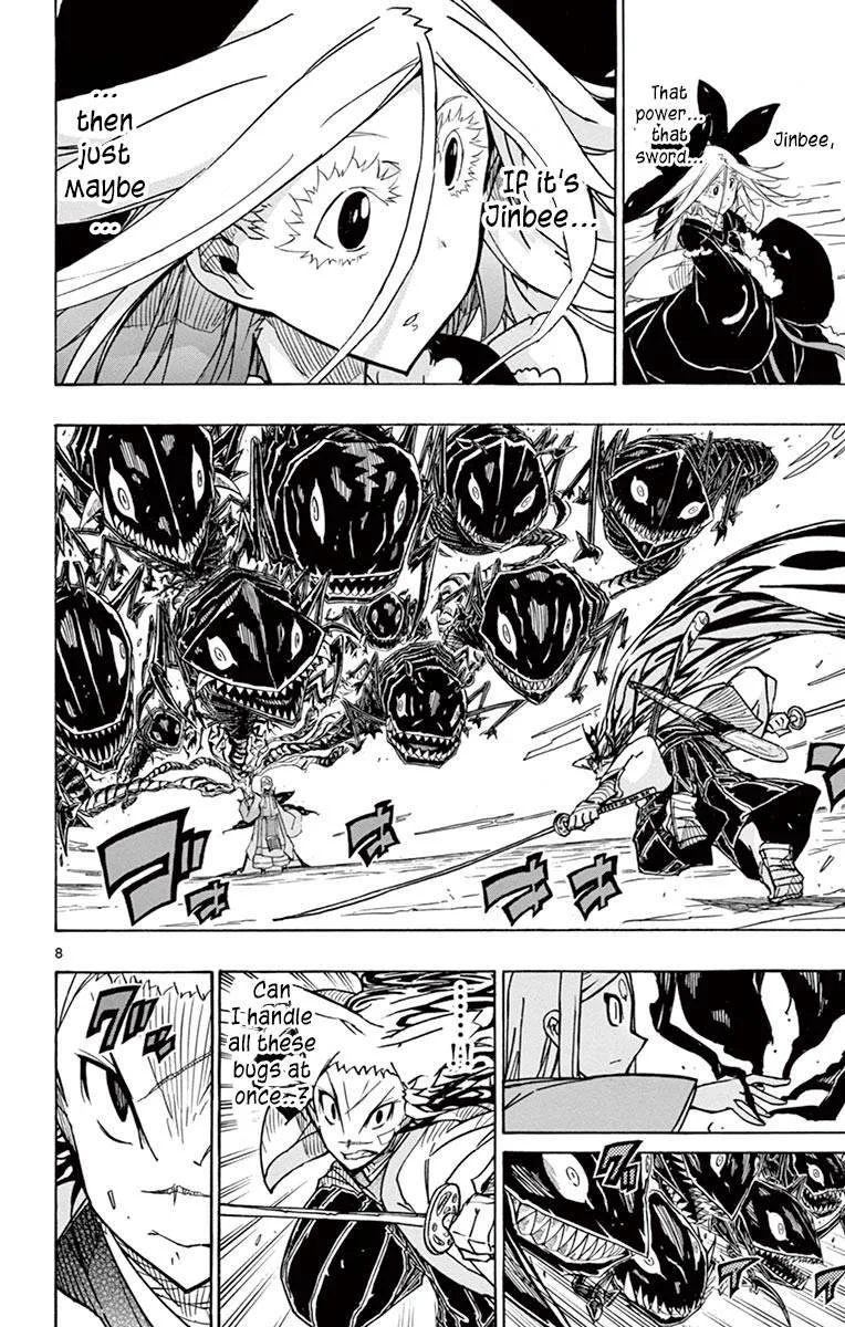 Joujuu Senjin!! Mushibugyo Chapter 220 page 8
