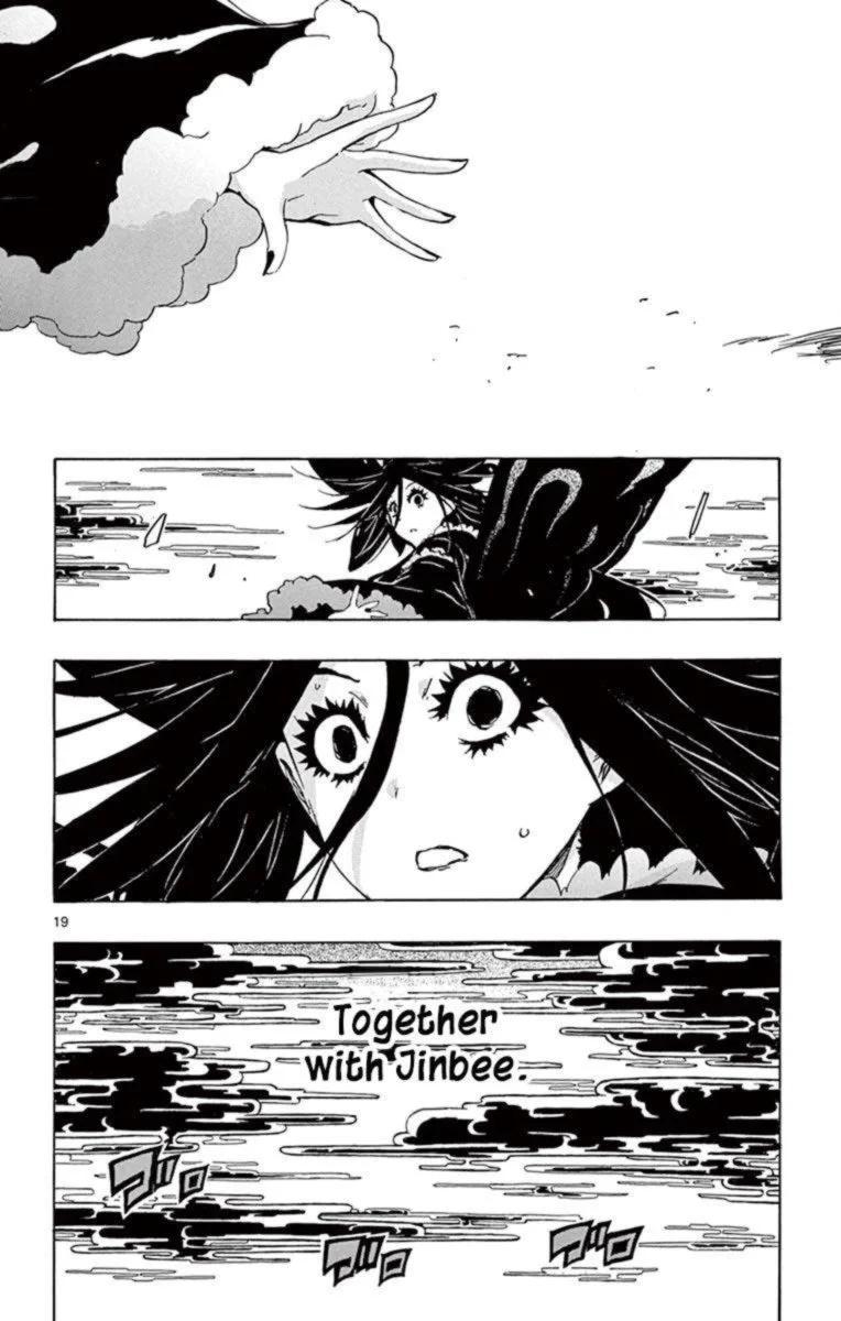Joujuu Senjin!! Mushibugyo Chapter 221 page 19