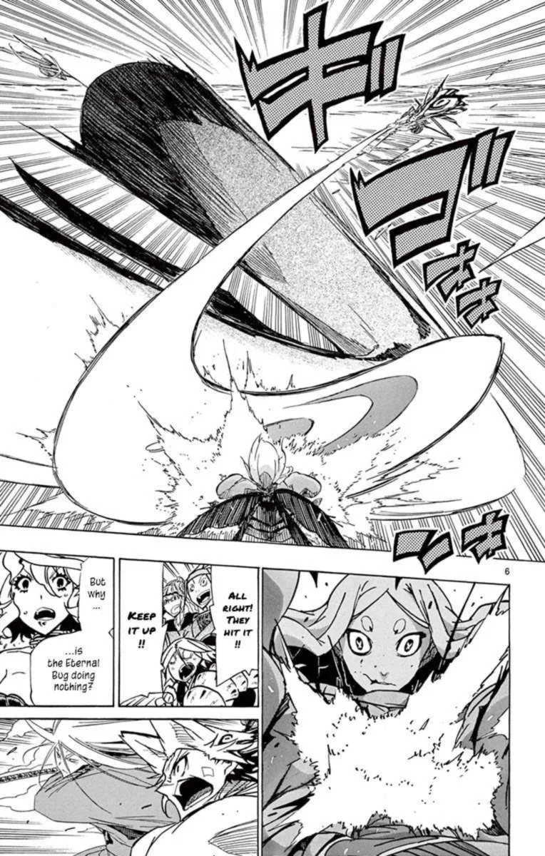 Joujuu Senjin!! Mushibugyo Chapter 221 page 7