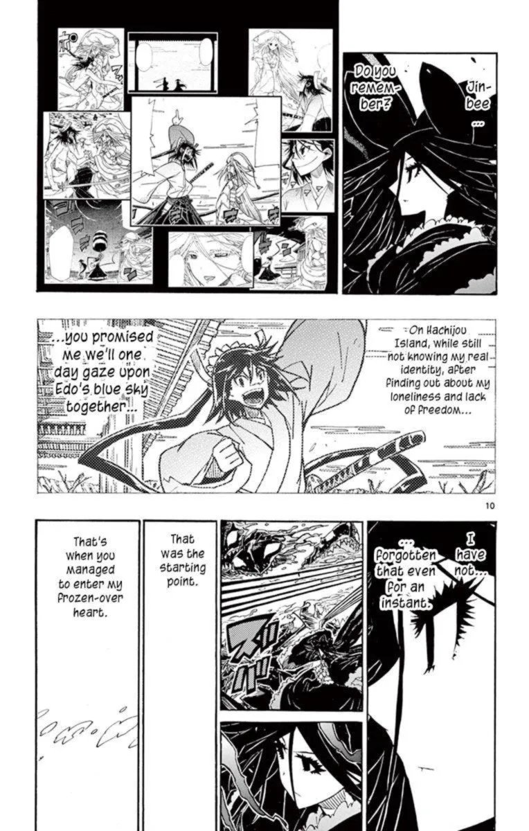 Joujuu Senjin!! Mushibugyo Chapter 221 page 11