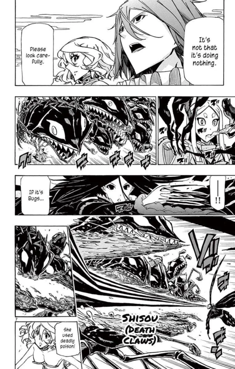 Joujuu Senjin!! Mushibugyo Chapter 221 page 8