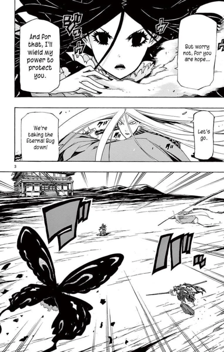 Joujuu Senjin!! Mushibugyo Chapter 221 page 4