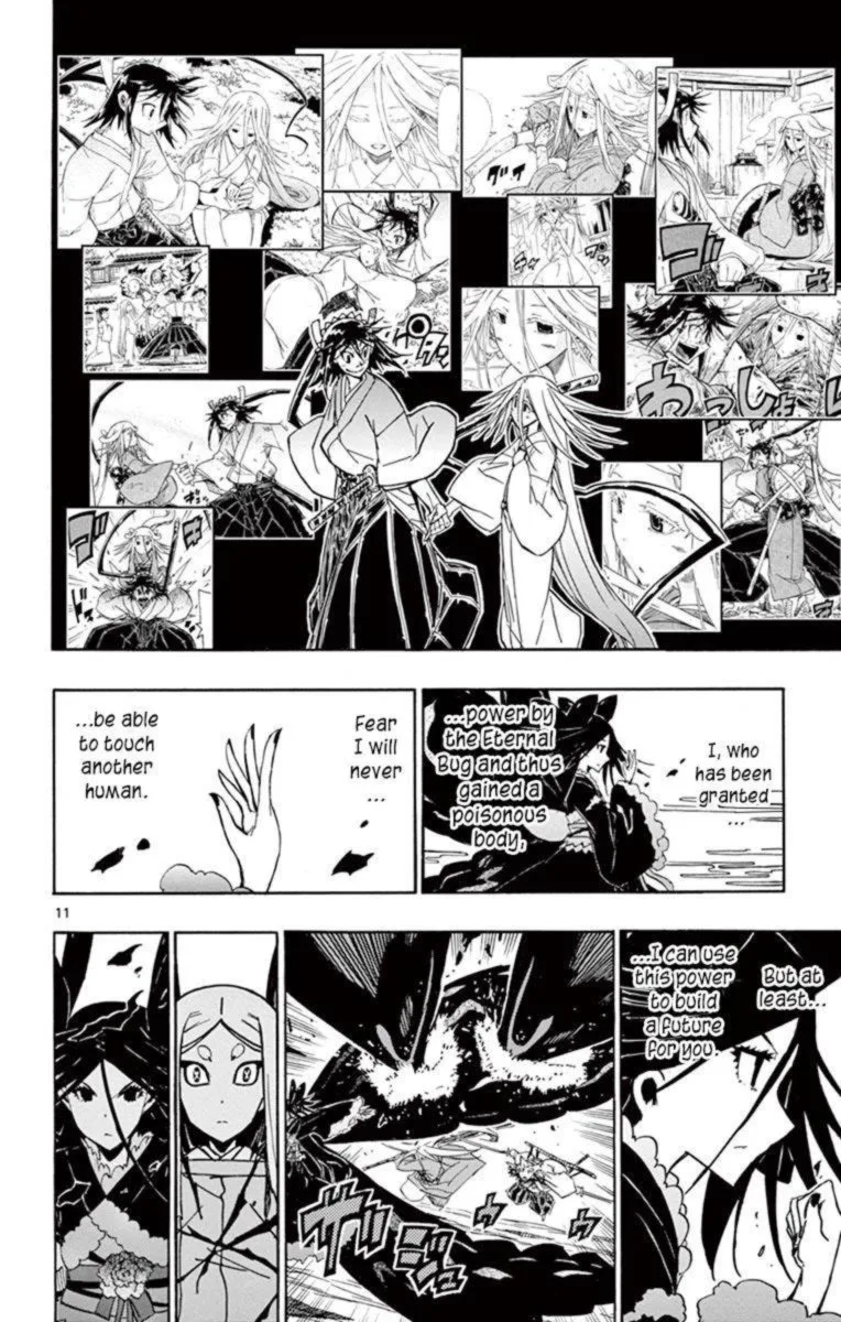 Joujuu Senjin!! Mushibugyo Chapter 221 page 12