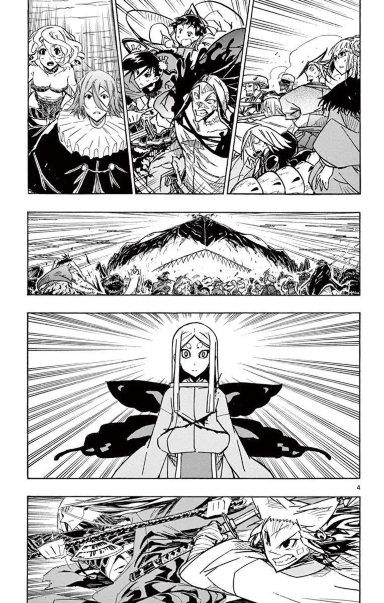 Joujuu Senjin!! Mushibugyo Chapter 221 page 5