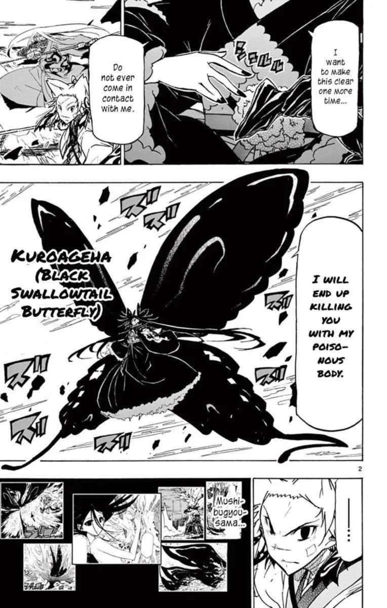 Joujuu Senjin!! Mushibugyo Chapter 221 page 3