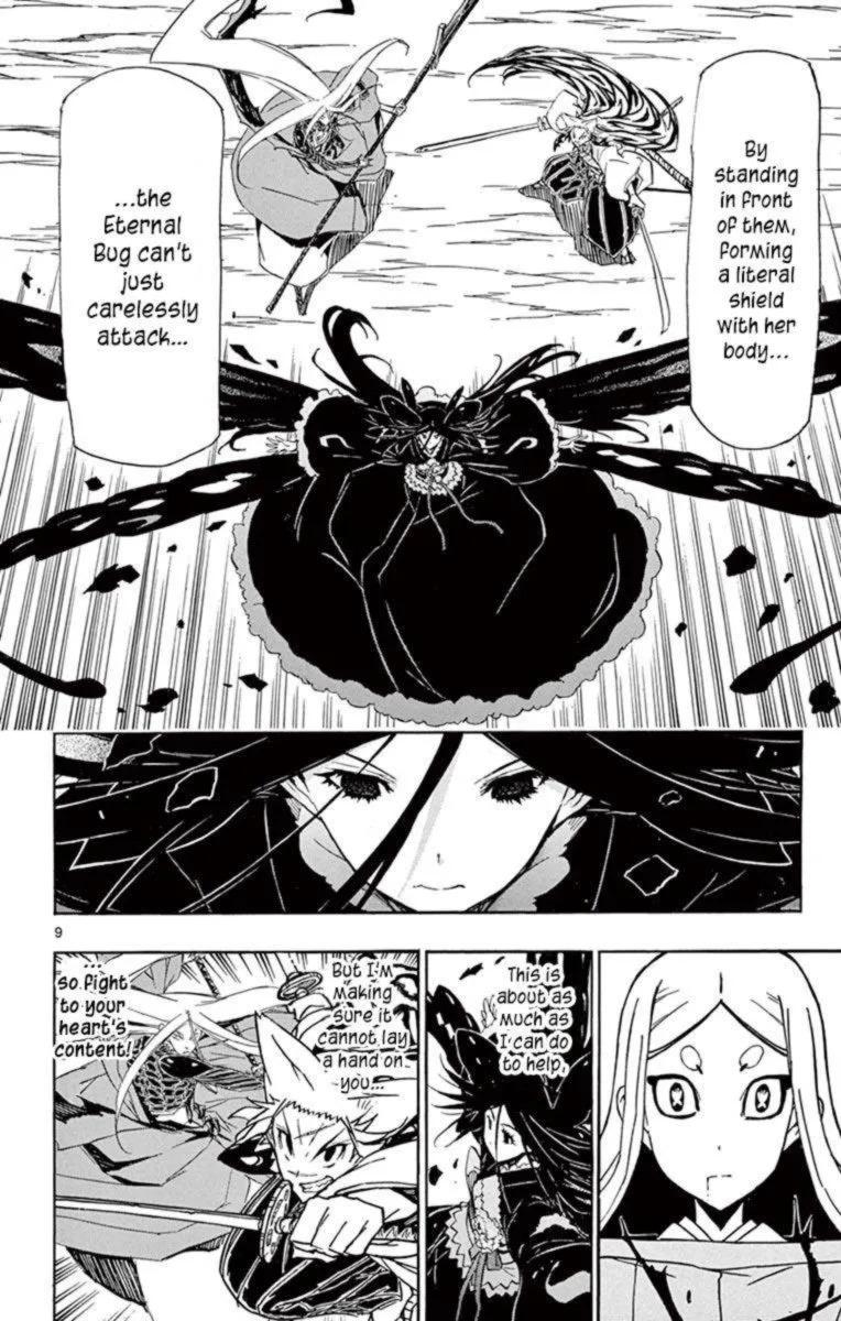 Joujuu Senjin!! Mushibugyo Chapter 221 page 10