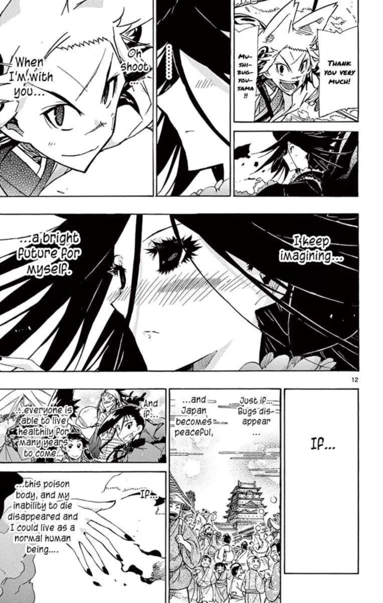 Joujuu Senjin!! Mushibugyo Chapter 221 page 13