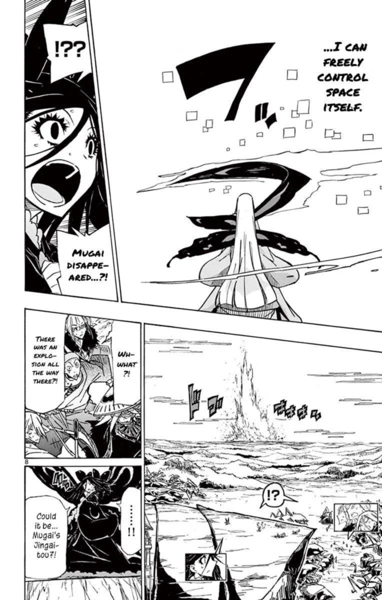 Joujuu Senjin!! Mushibugyo Chapter 222 page 8