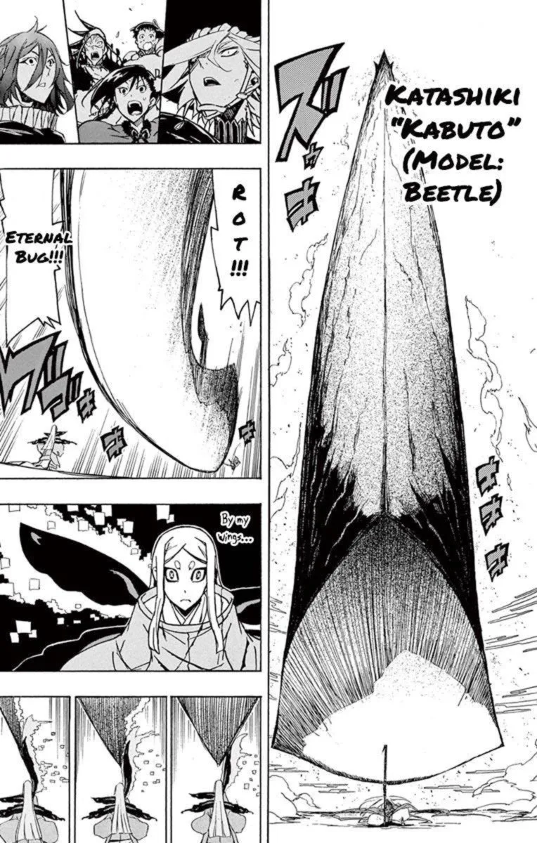 Joujuu Senjin!! Mushibugyo Chapter 222 page 7