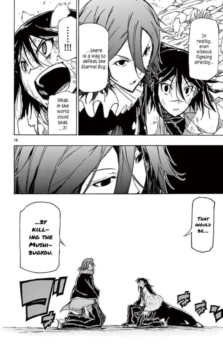 Joujuu Senjin!! Mushibugyo Chapter 222 page 17