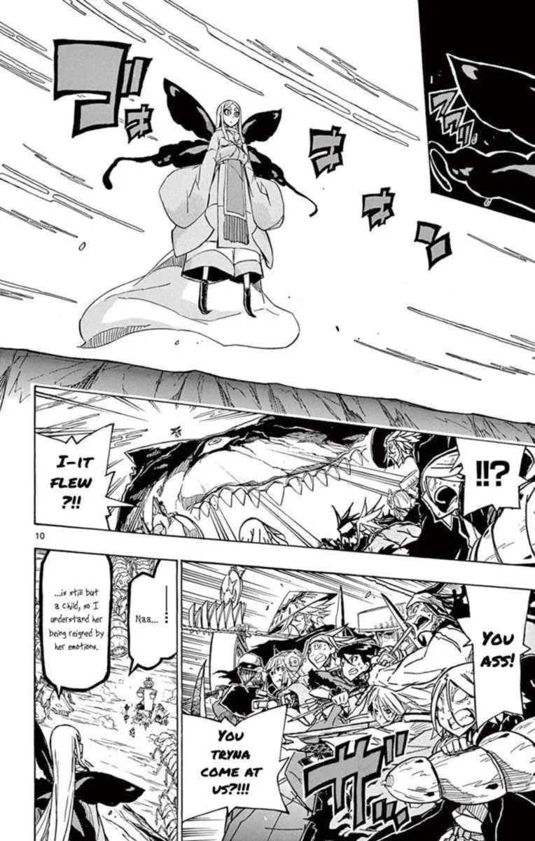 Joujuu Senjin!! Mushibugyo Chapter 222 page 10
