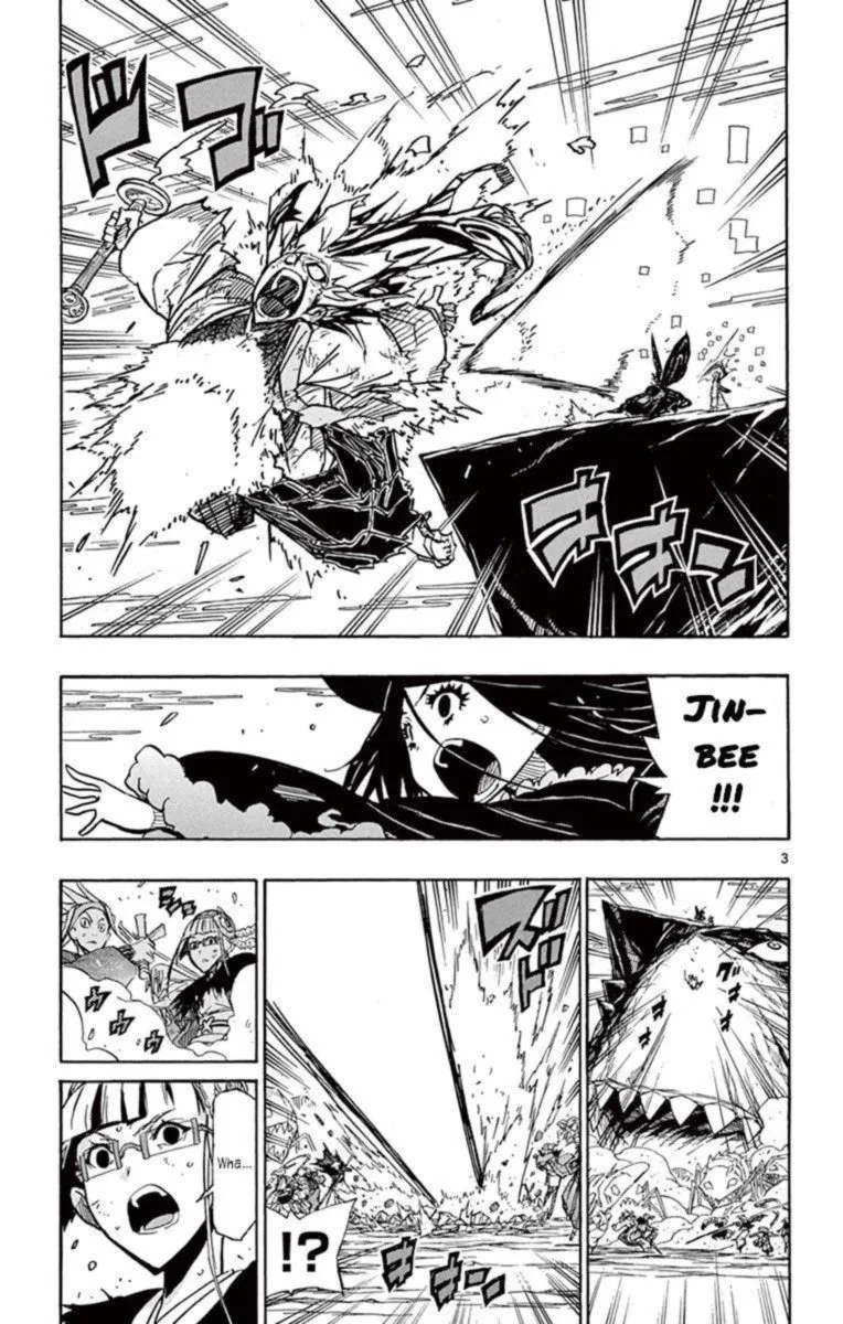 Joujuu Senjin!! Mushibugyo Chapter 222 page 3