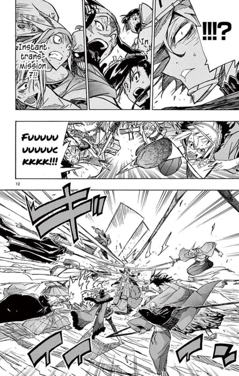 Joujuu Senjin!! Mushibugyo Chapter 222 page 12