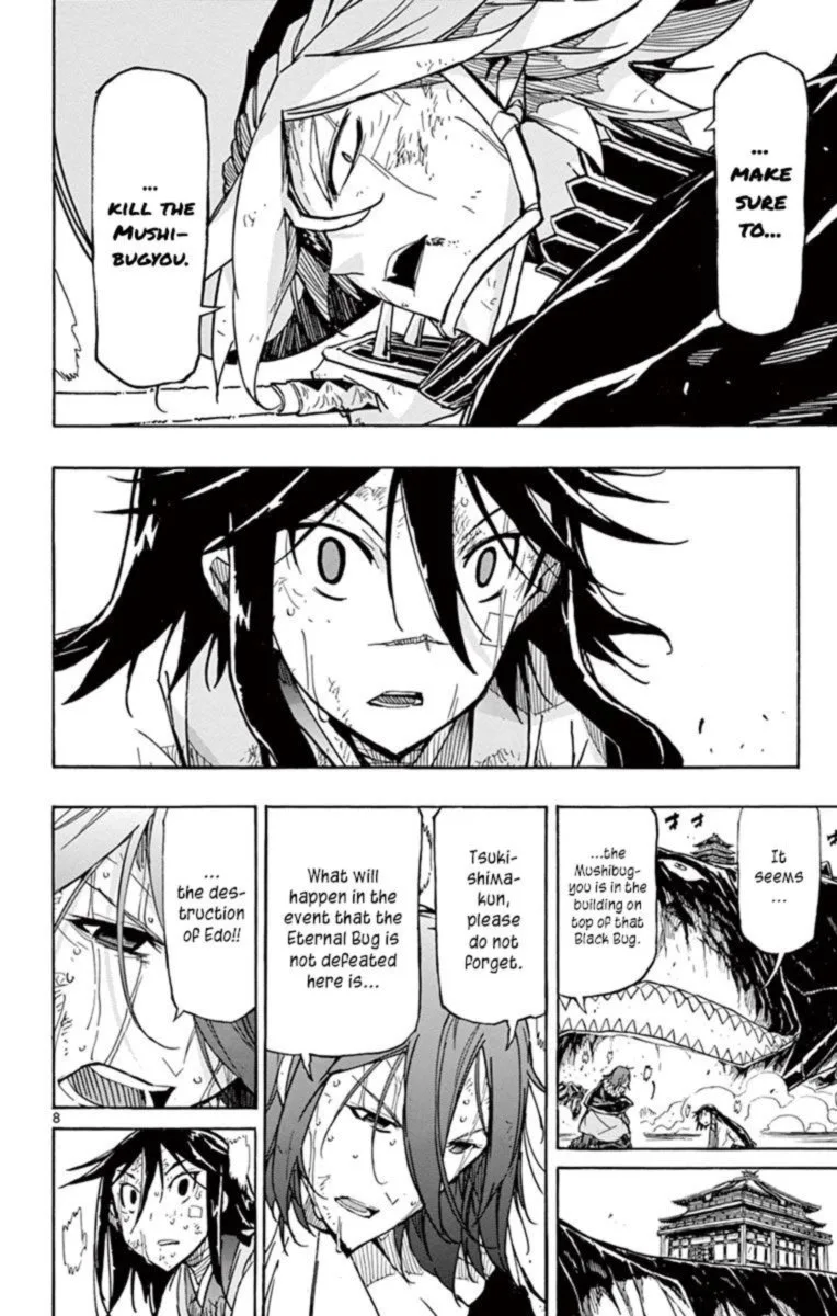 Joujuu Senjin!! Mushibugyo Chapter 223 page 8