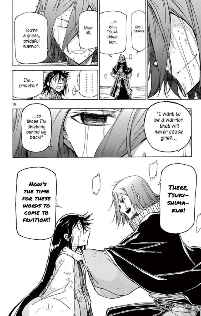 Joujuu Senjin!! Mushibugyo Chapter 223 page 10