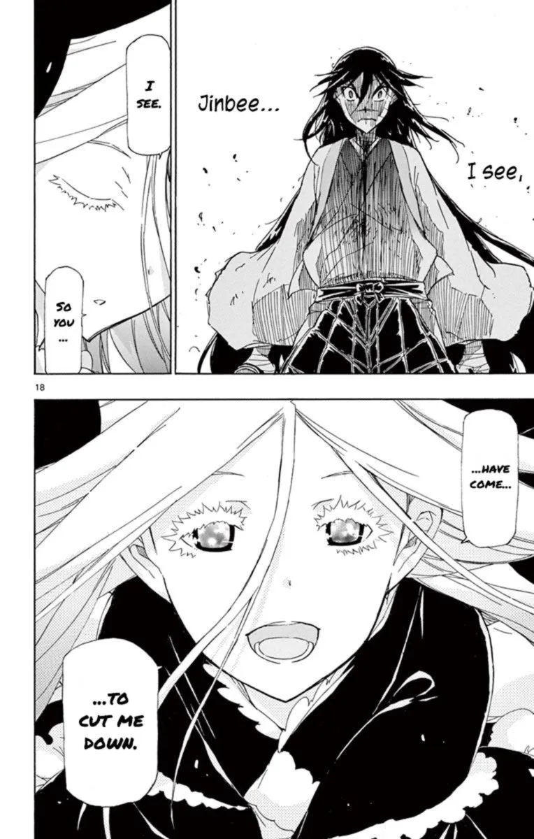 Joujuu Senjin!! Mushibugyo Chapter 223 page 17