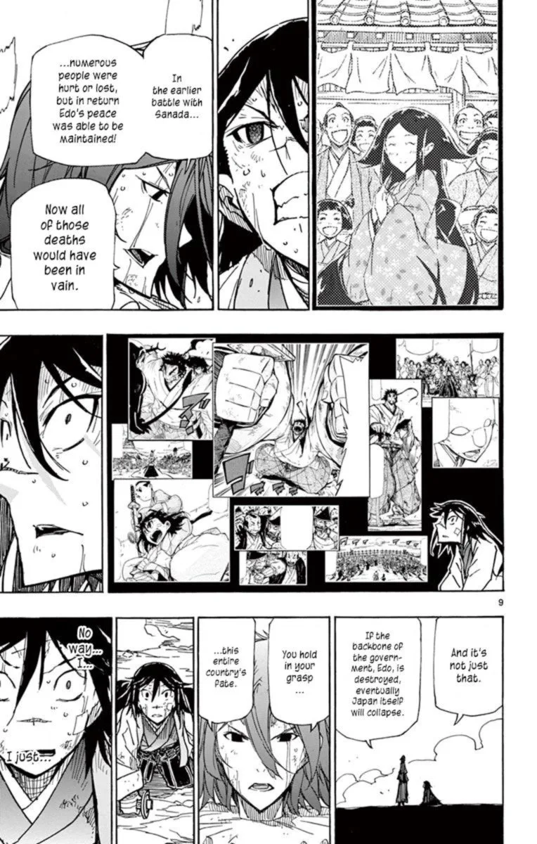 Joujuu Senjin!! Mushibugyo Chapter 223 page 9