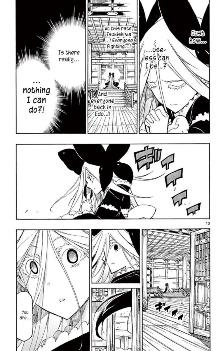 Joujuu Senjin!! Mushibugyo Chapter 223 page 13