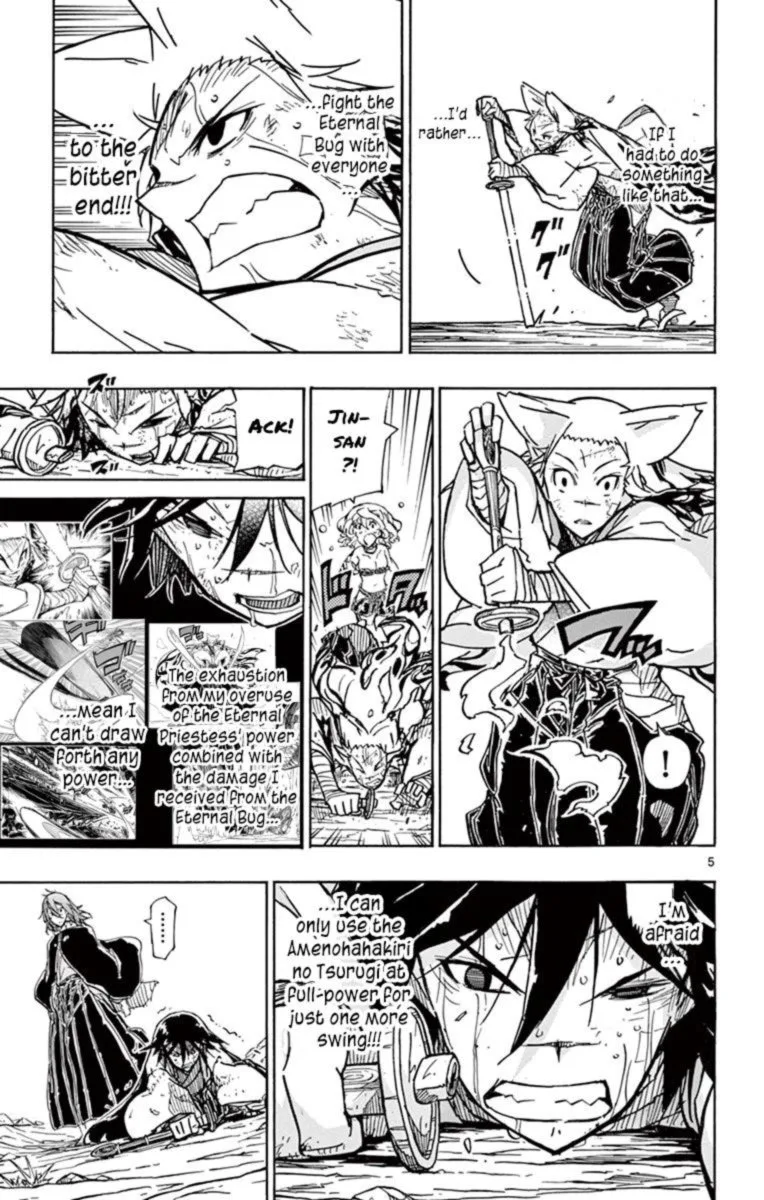 Joujuu Senjin!! Mushibugyo Chapter 223 page 5