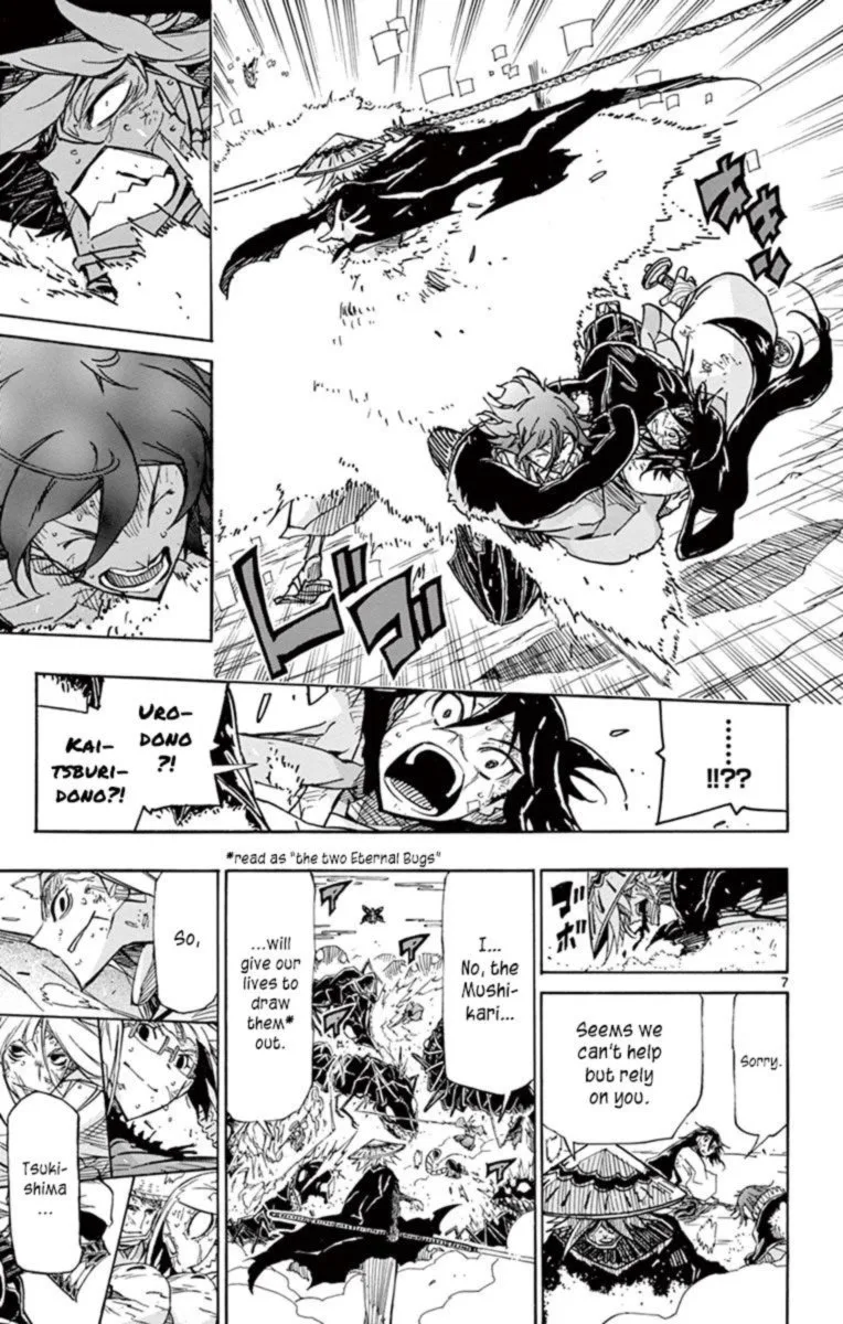 Joujuu Senjin!! Mushibugyo Chapter 223 page 7
