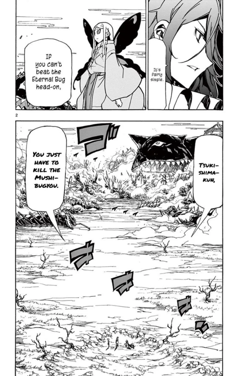 Joujuu Senjin!! Mushibugyo Chapter 223 page 2
