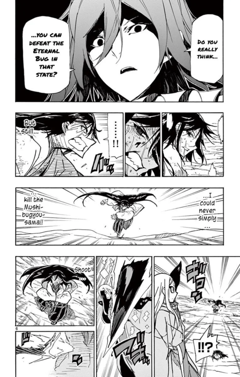 Joujuu Senjin!! Mushibugyo Chapter 223 page 6