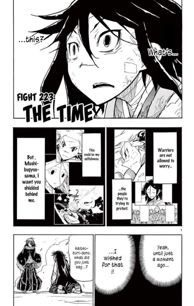 Joujuu Senjin!! Mushibugyo Chapter 223 page 1