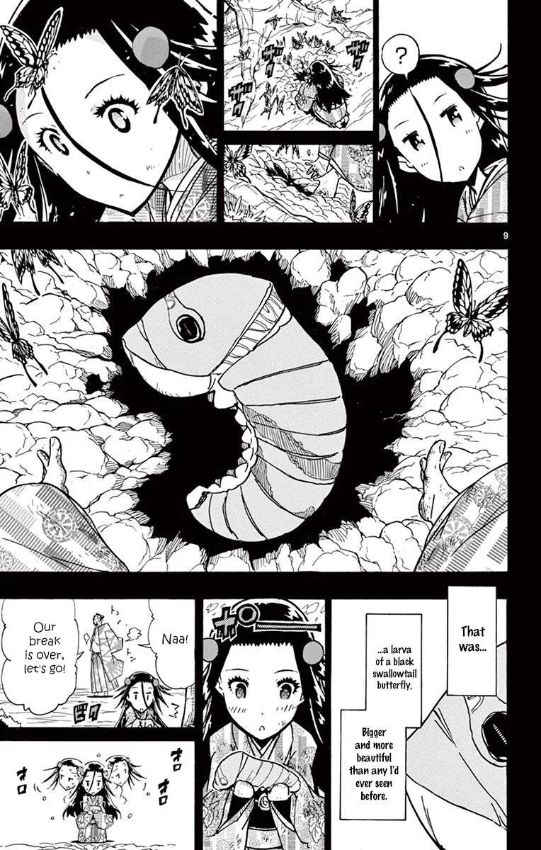 Joujuu Senjin!! Mushibugyo Chapter 224 page 9