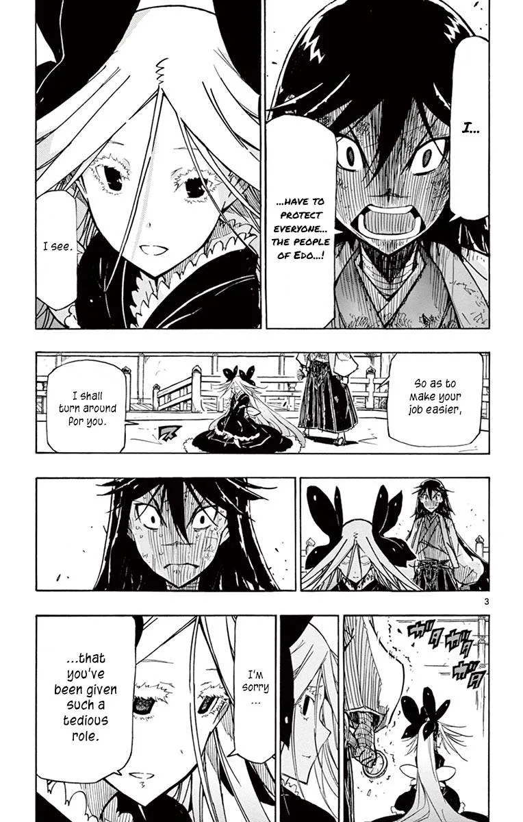Joujuu Senjin!! Mushibugyo Chapter 224 page 3