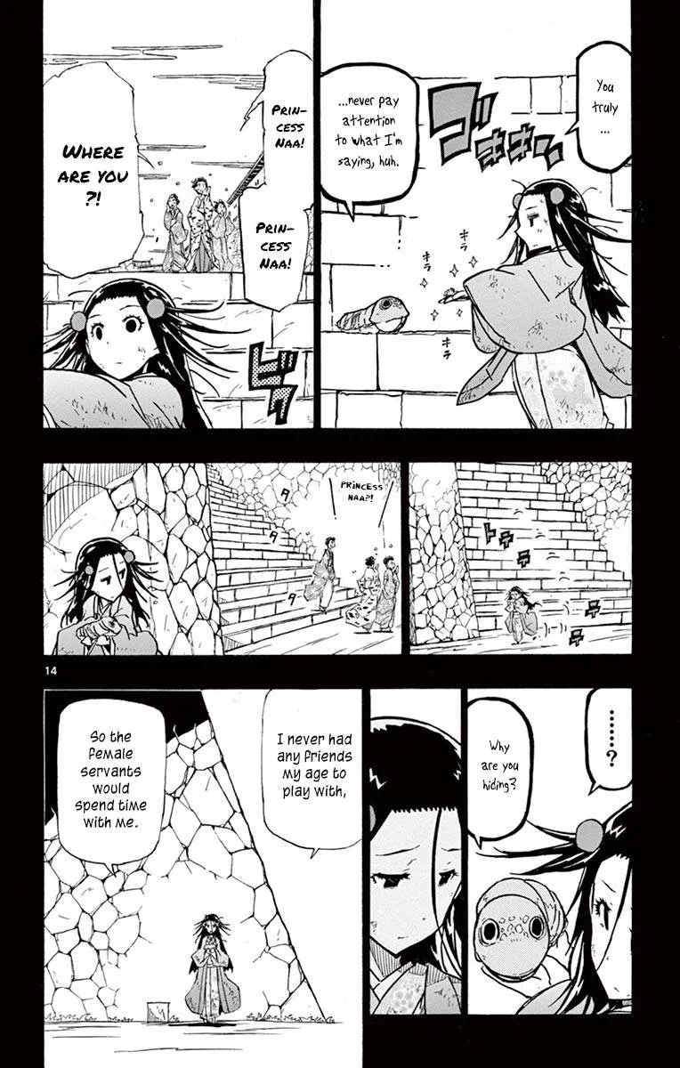 Joujuu Senjin!! Mushibugyo Chapter 224 page 14