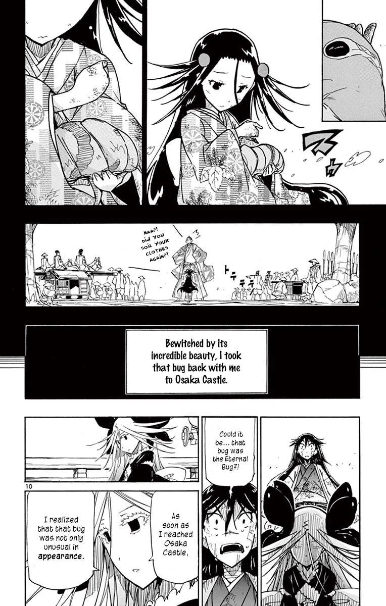 Joujuu Senjin!! Mushibugyo Chapter 224 page 10