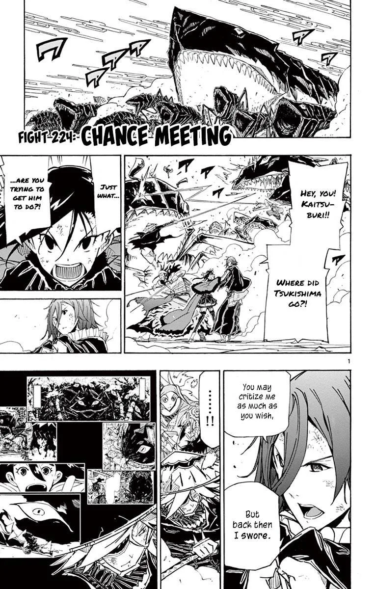 Joujuu Senjin!! Mushibugyo Chapter 224 page 1