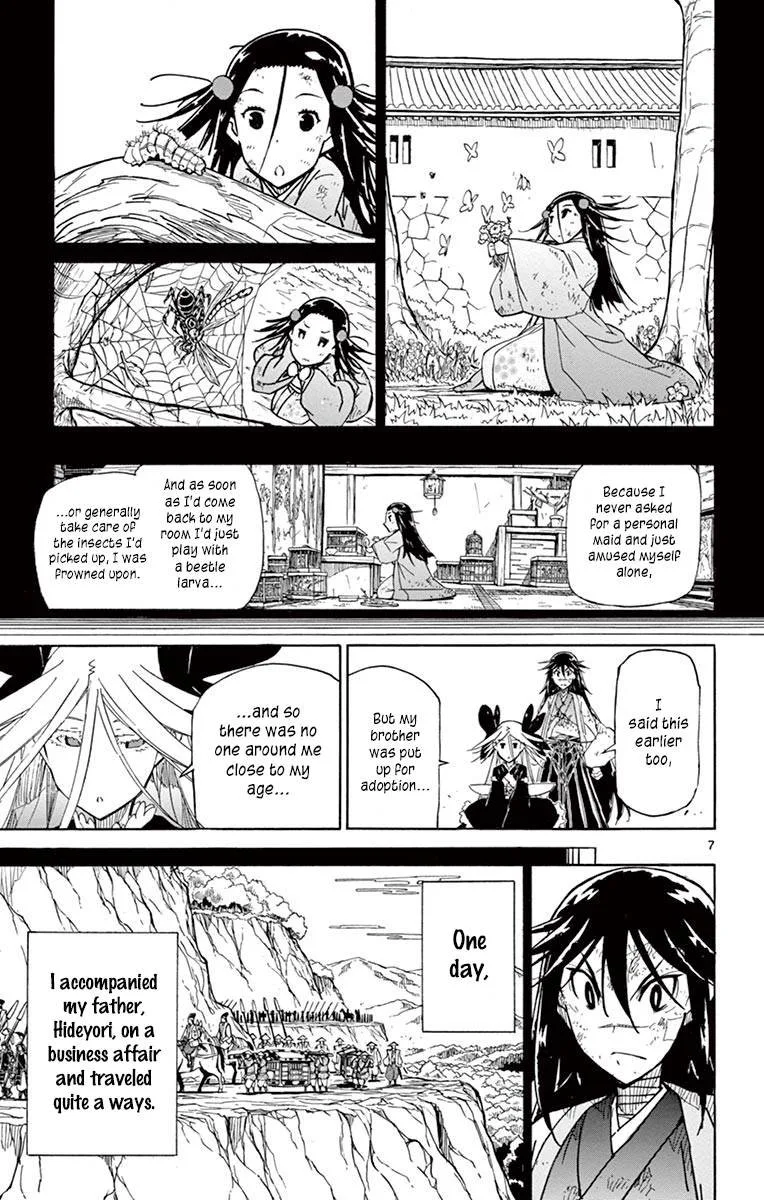 Joujuu Senjin!! Mushibugyo Chapter 224 page 7