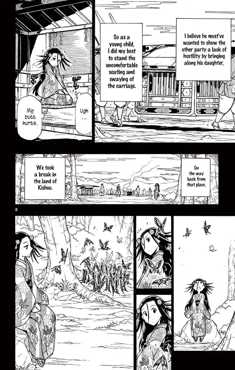 Joujuu Senjin!! Mushibugyo Chapter 224 page 8