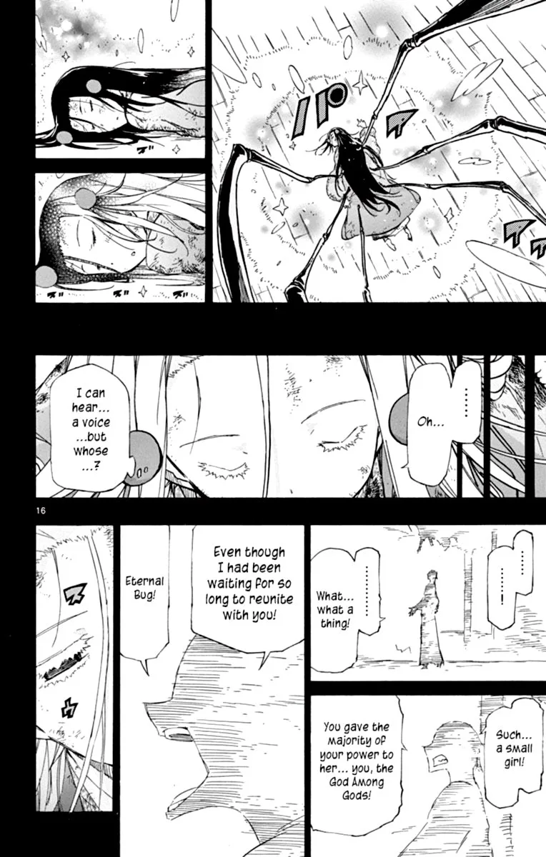 Joujuu Senjin!! Mushibugyo Chapter 225 page 16