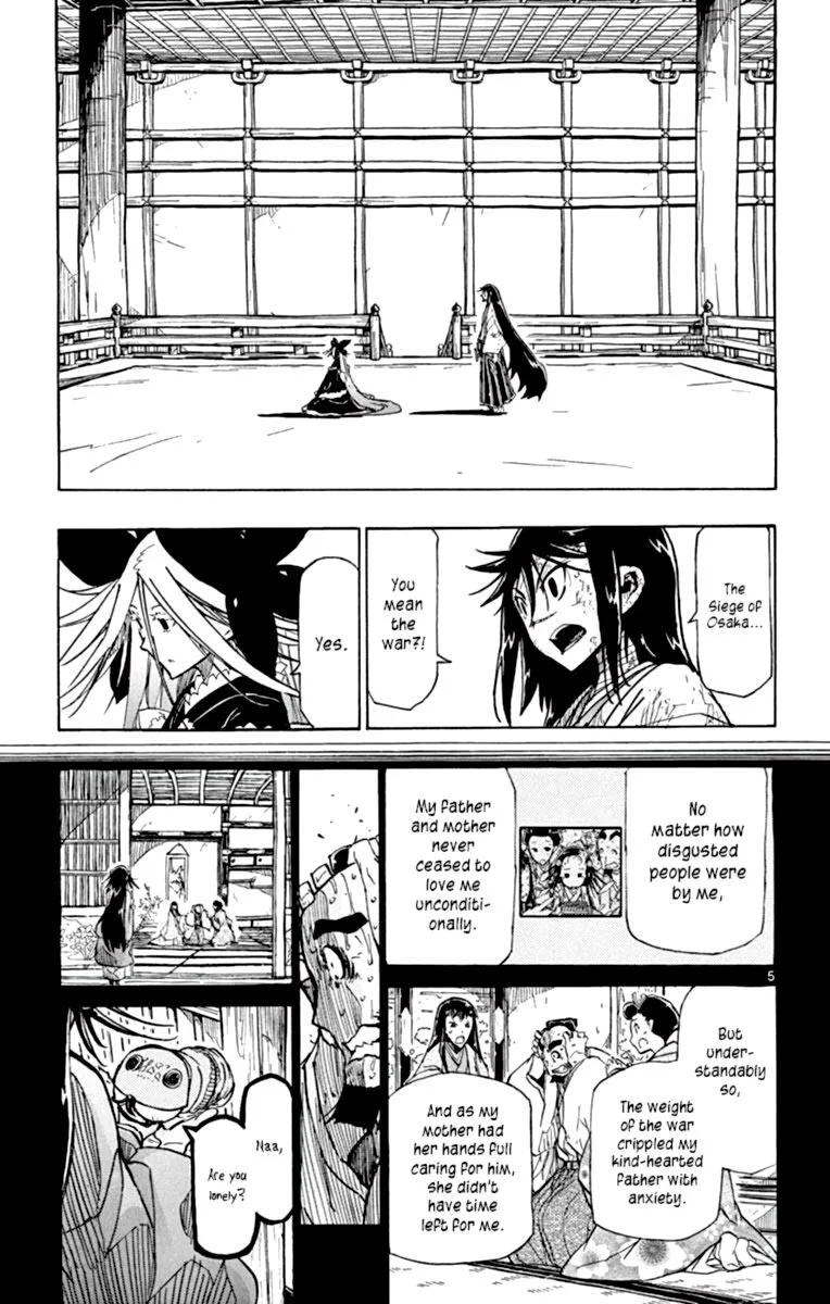 Joujuu Senjin!! Mushibugyo Chapter 225 page 5