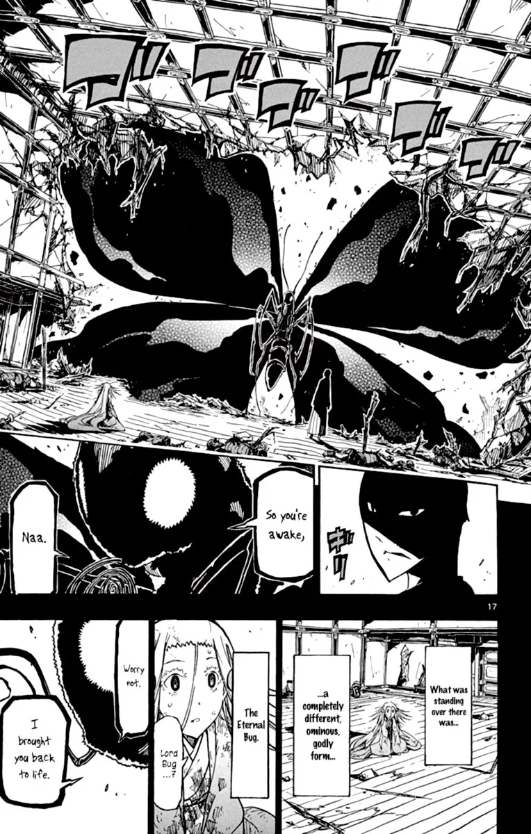 Joujuu Senjin!! Mushibugyo Chapter 225 page 17