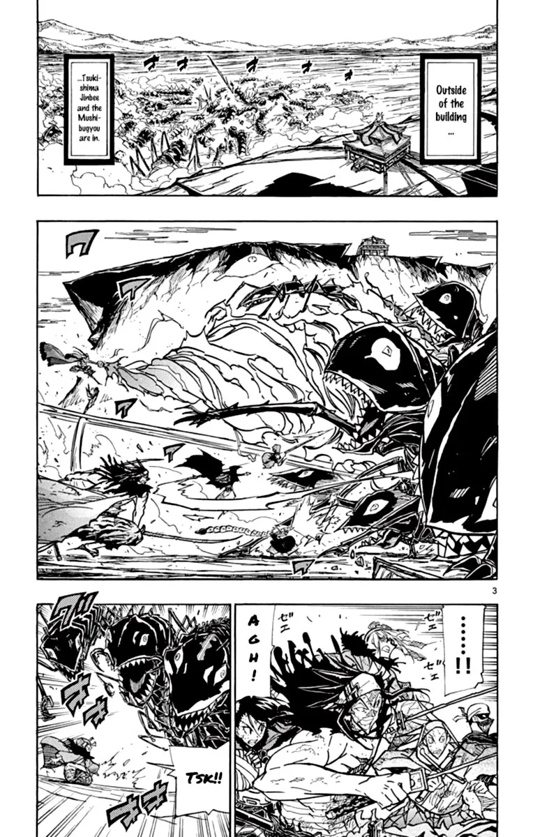 Joujuu Senjin!! Mushibugyo Chapter 225 page 3