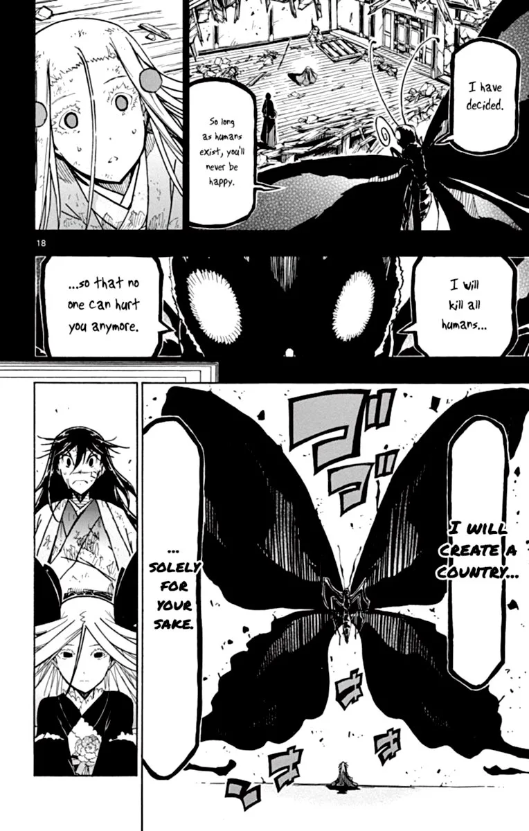 Joujuu Senjin!! Mushibugyo Chapter 225 page 18