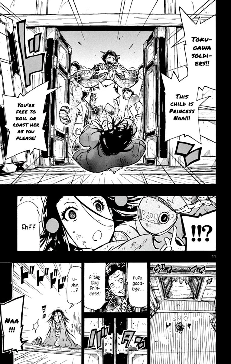 Joujuu Senjin!! Mushibugyo Chapter 225 page 11