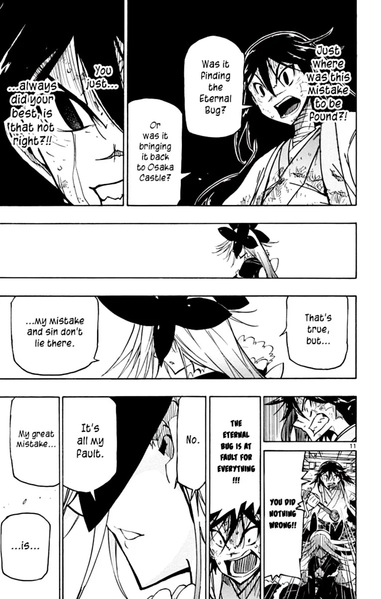 Joujuu Senjin!! Mushibugyo Chapter 226 page 11