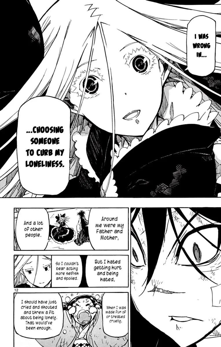 Joujuu Senjin!! Mushibugyo Chapter 226 page 12
