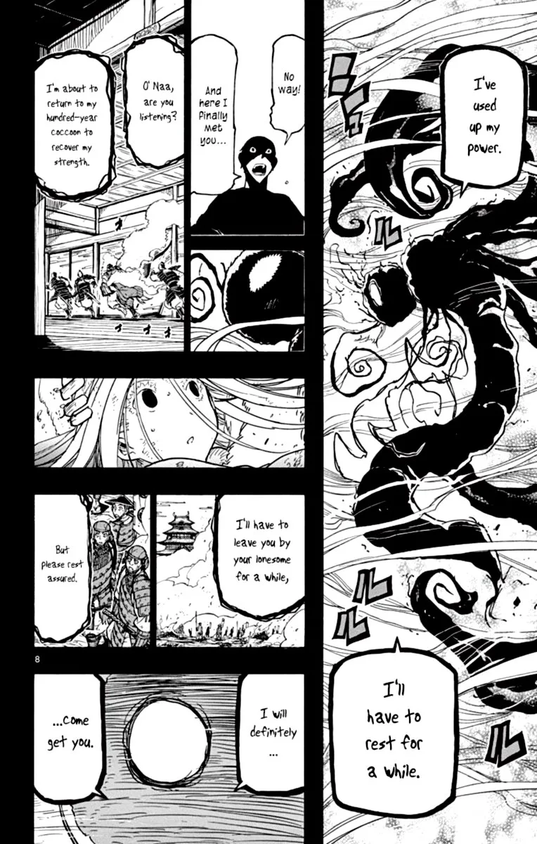 Joujuu Senjin!! Mushibugyo Chapter 226 page 8